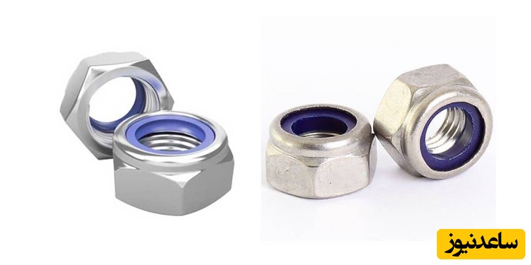 مهره کاسه نمدی