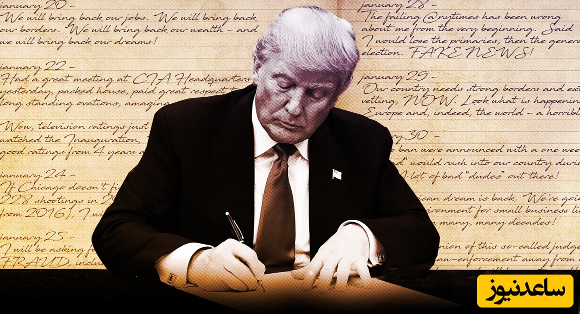 نامه ترامپ به رهبری