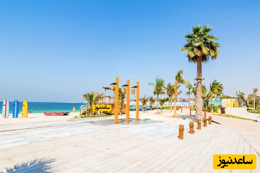  ساحل لامر دبی