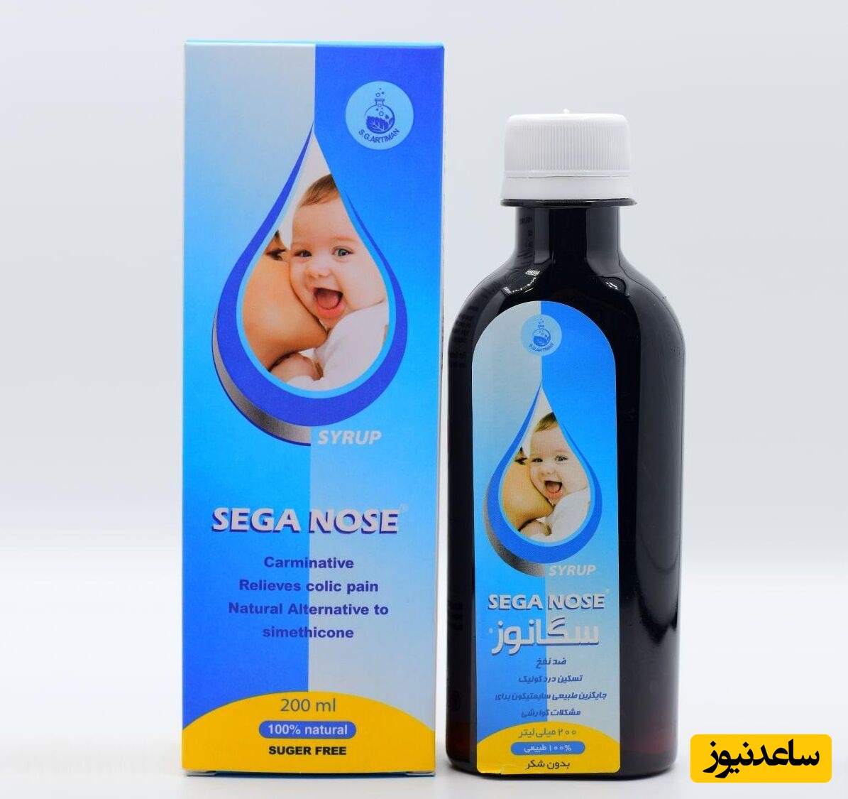 موارد منع مصرف شربت سگانوز+ تداخل دارویی