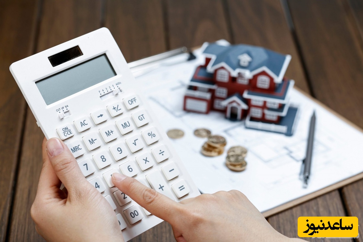 همه چیز درباره وصول هزینه های ساختمان و نحوه انجام آن