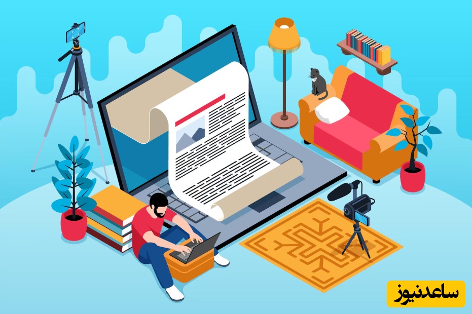 سفارش چاپ مقاله