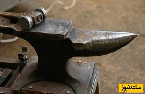 دیدن سندان در خواب چه تعبیری دارد؟ / تعبیر خواب سندان