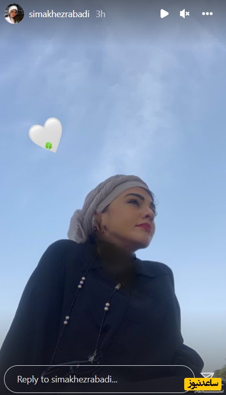 سیما خضر آبادی