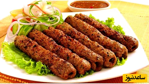 طرز تهیه کباب کوبیده گیاهی | کباب خوشمزه و سالم ایرانی