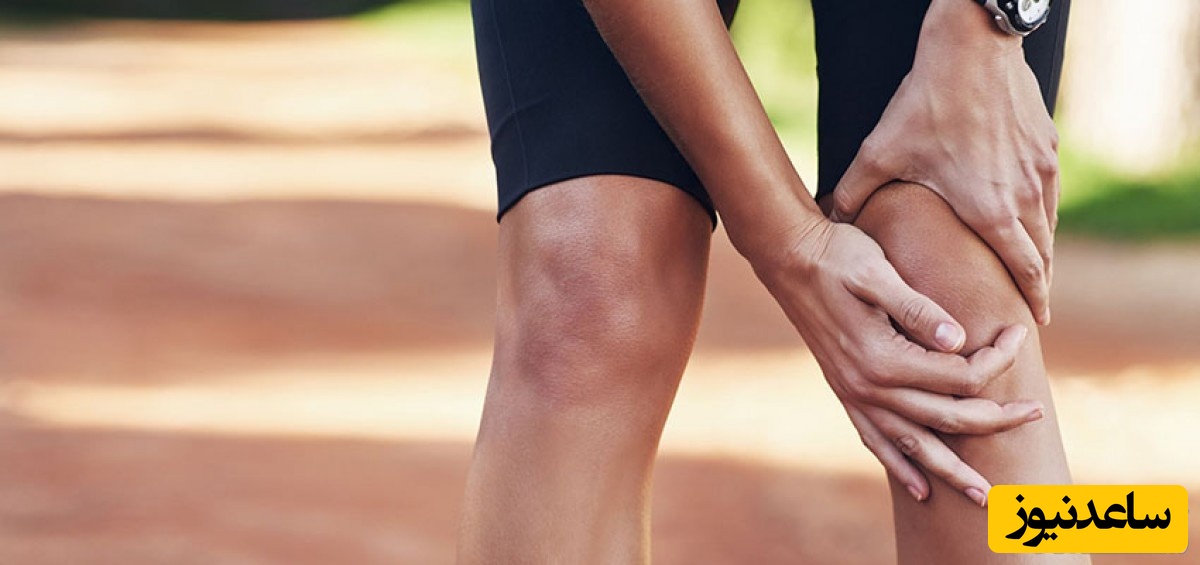 دیدن زانو در خواب چه تعبیری دارد؟/ تعبیر خواب زانو