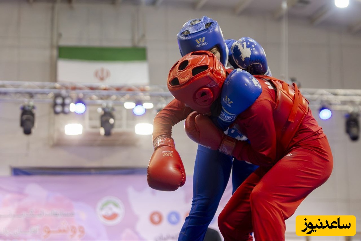 ووشوی ایران عزادار شد