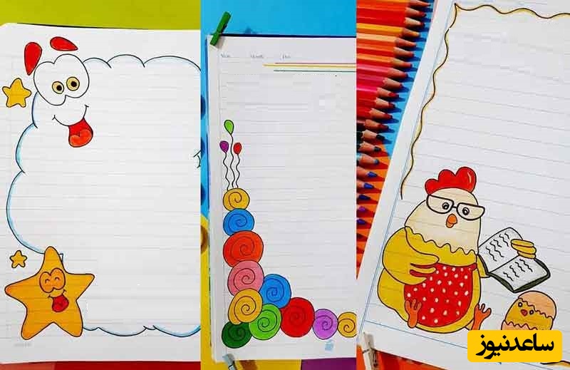 سری سوم از خوشگل ترین ایده های  تزیینی دفتر مشق که بچه هاتون رو به بامزه ترین دانش آموز  تبدیل میکنه+ عکس