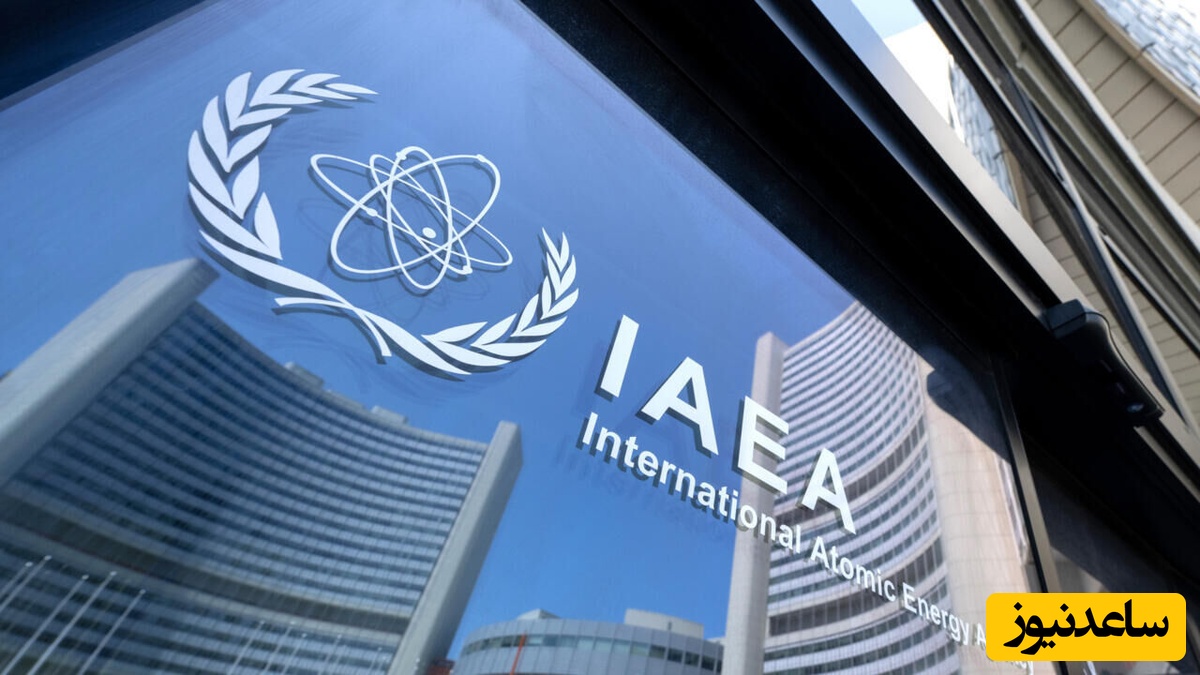 ارائه قطعنامه ضد ایرانی به شورای حکام/ بعد اسنپ‌بک چه خواب جدیدی برای ایرانی ها  دیده‌اند؟