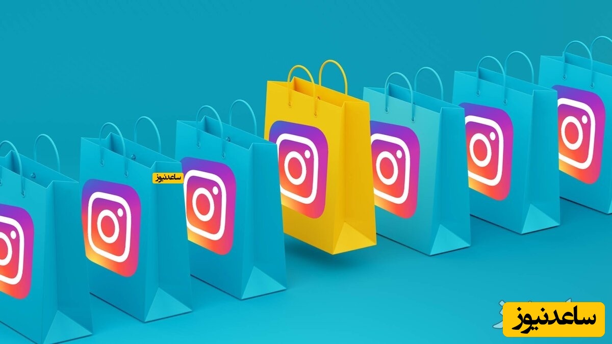 چگونه حساب اینستاگرام خود را از حالت بیزینس خارج کنیم؟+ فیلم آموزشی