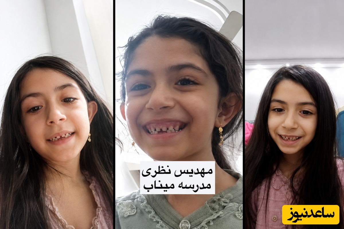 روایت جان‌سوز خاله مهدیس از آخرین آغوش در حیاط مدرسه/ یازده سال انتظار برای یک بوسه ناتمام + آخرین فیلمی که مهدیس پیش از حادثه مدرسه میناب از خود گرفت