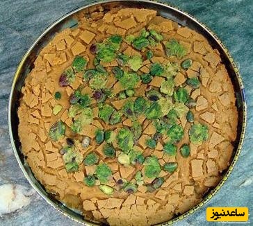 دیدن سوهان در خواب چه تعبیری دارد؟ / تعبیر خواب سوهان