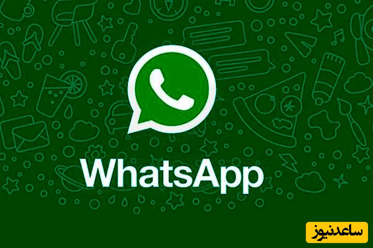 هشدار جدی درباره پیام‌رسان‌های جاسوسی / جمع‌آوری داده‌های کاربران برای رژیم صهیونیستی