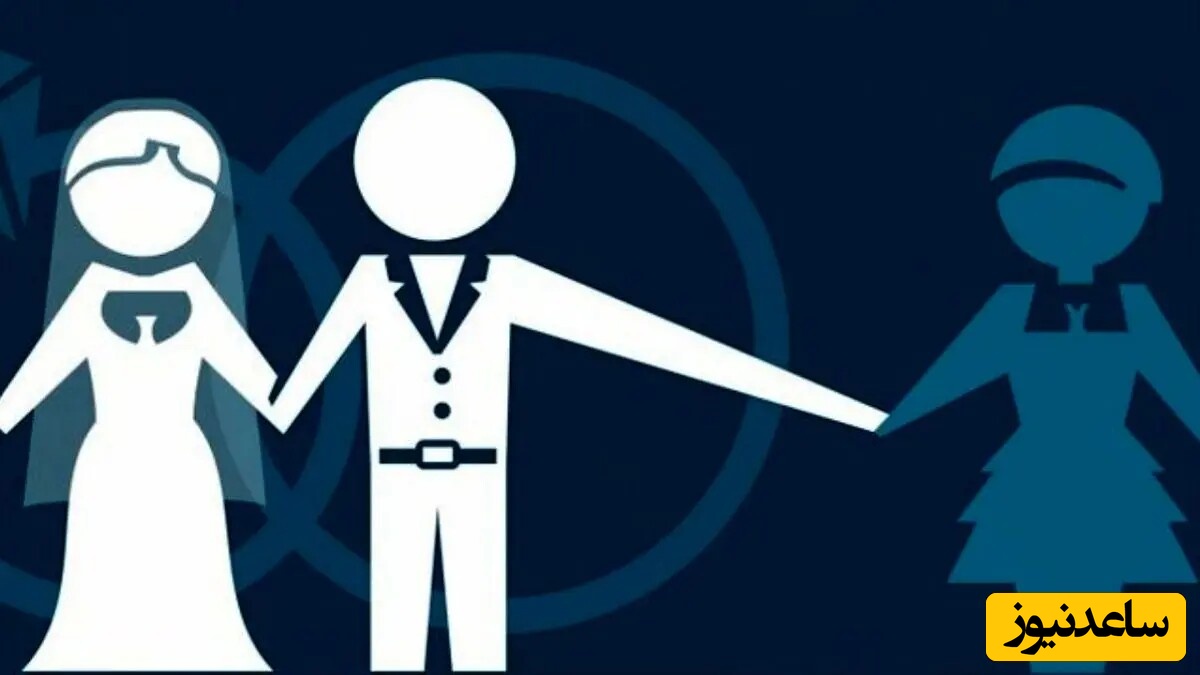 چرا شوهرم به من خیانت می‌کند؟/ علل عمده خیانت + راه‌های فهمیدن خیانت همسر