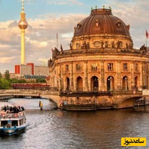 مادرس آلمان