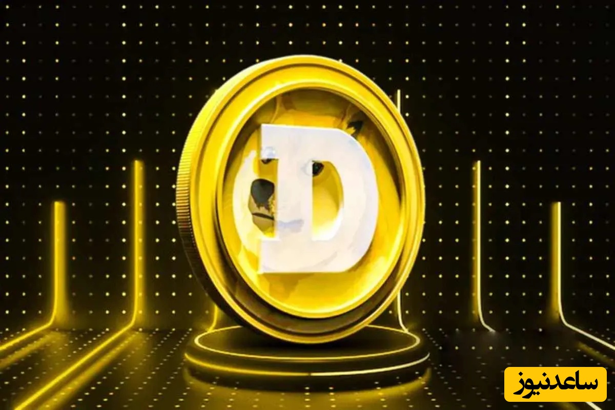 دوج‌کوین در آستانه جهش؟ تشکیل الگوی سر و شانه معکوس و موج خبرهای مثبت، قیمت را به مقاومت 0.14 دلاری نزدیک کرد