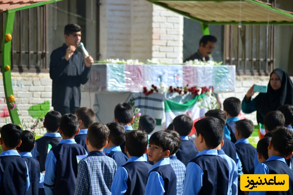 از مدرسه تا شهادت فاصله ای نیست