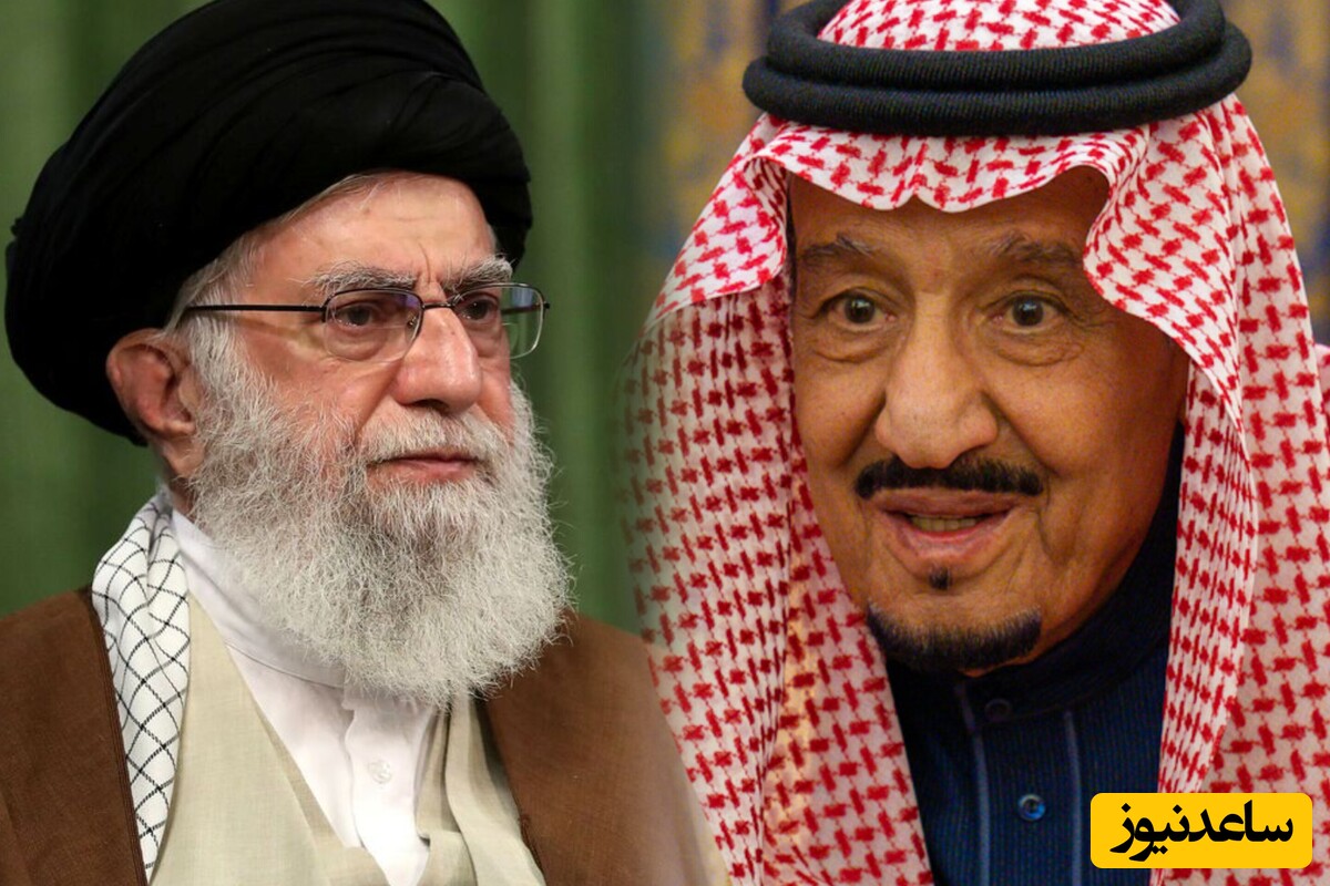 در نامه پادشاه عربستان به رهبر انقلاب چه نوشته شده بود؟