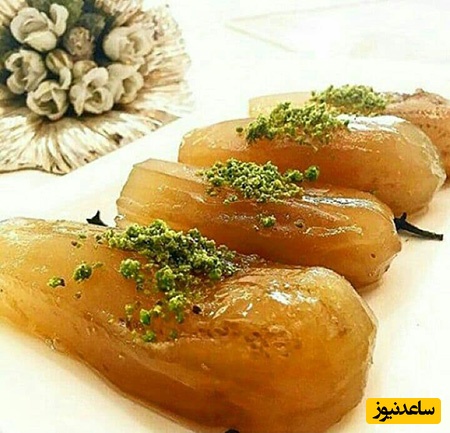 مرای بادمجان