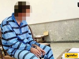 قتل هولناک به‌خاطر یک گوشی / مرد میانسال پس از ربوده شدن و شکنجه جان باخت