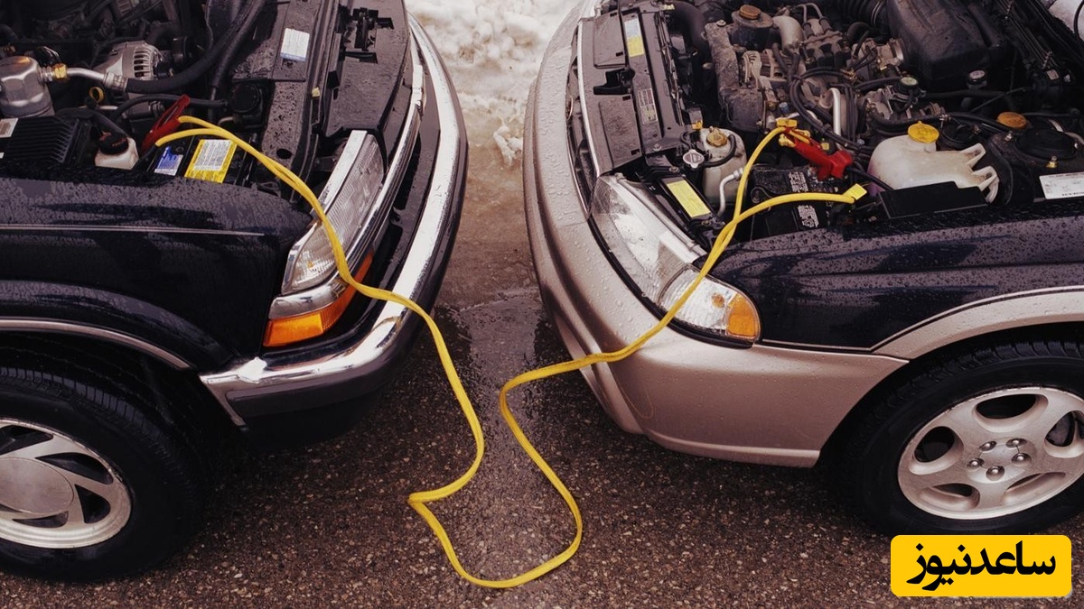 آموزش کامل باتری به باتری کردن خودرو