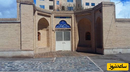 موزه نسخ خطی زنجان