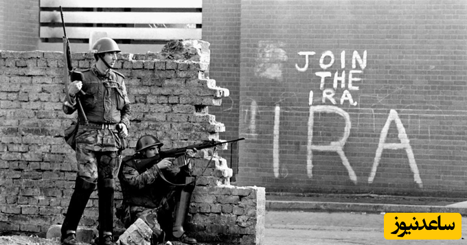 درگیری استقلال طلبان ایرلند شمالی با نیروهای بریتانیا