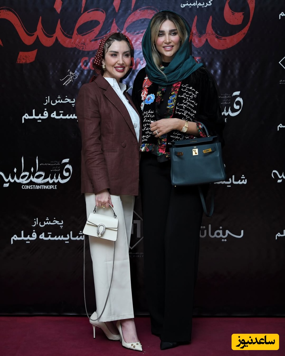 آناشید حسینی