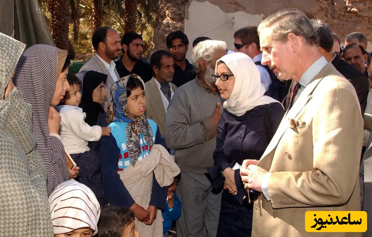 بم
