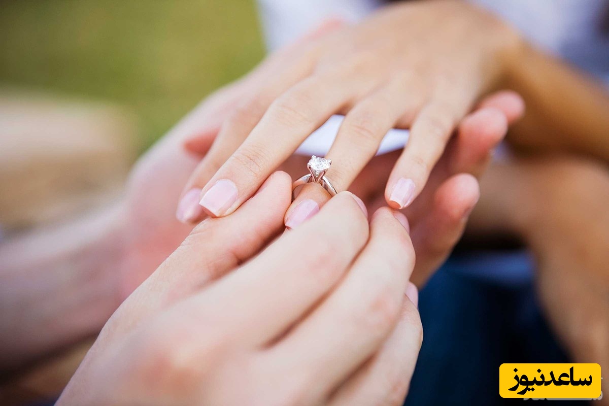 آشنایی با آداب خواستگاری