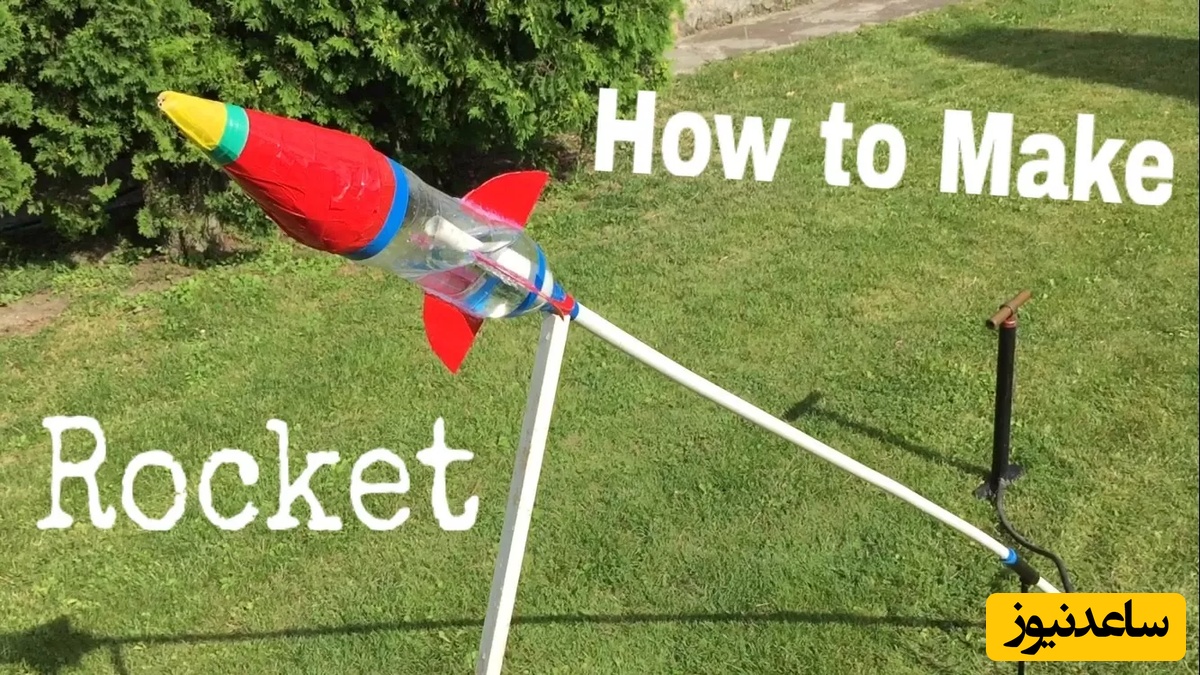 کاردستی / آموزش ساخت موشک با وسایل دورریز؛ اگر تو این روزهای جنگ فرزندت حوصله‌اش سر رفته این میتونه کمکت کنه + ویدئو