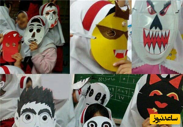 جشن هالووین دانش آموزان تهرانی در مدارس کشور!