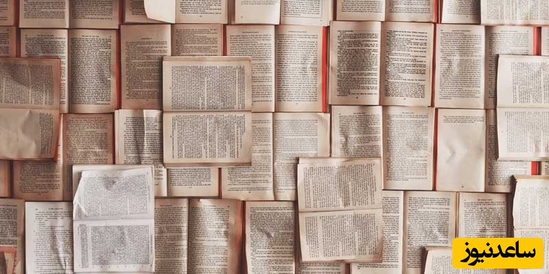 değil یک کلمه منفی ساز در زبان ترکیه