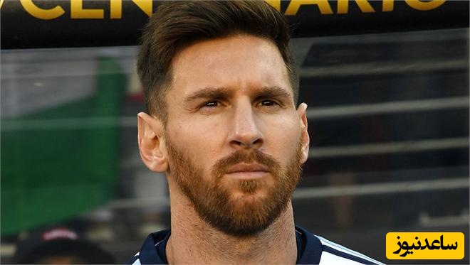لیونل مسی تغییر چهره داد ؛ آقای فوتبالیست قابل شناسایی نیست