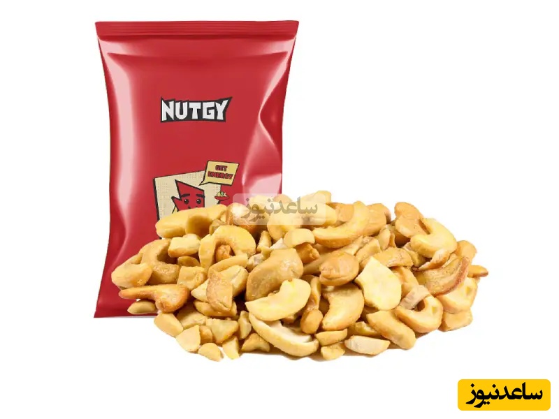 آجیل سازمانی ناتژی