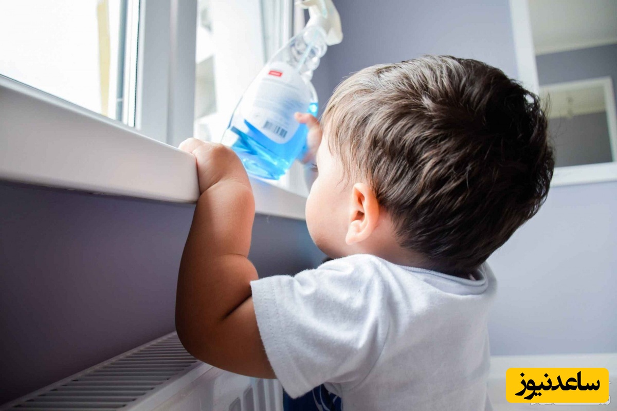 خطرات خوردن مواد شوینده توسط کودکان