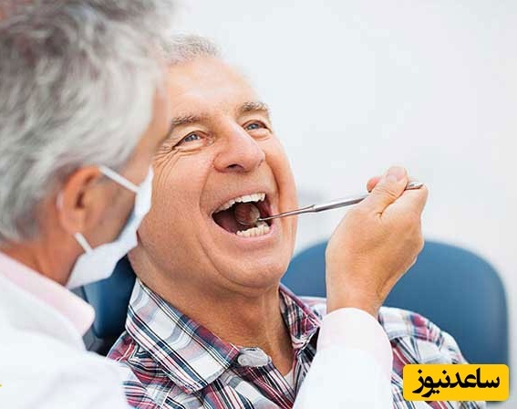 مراقبت‌های دهان و دندان برای سالمندان