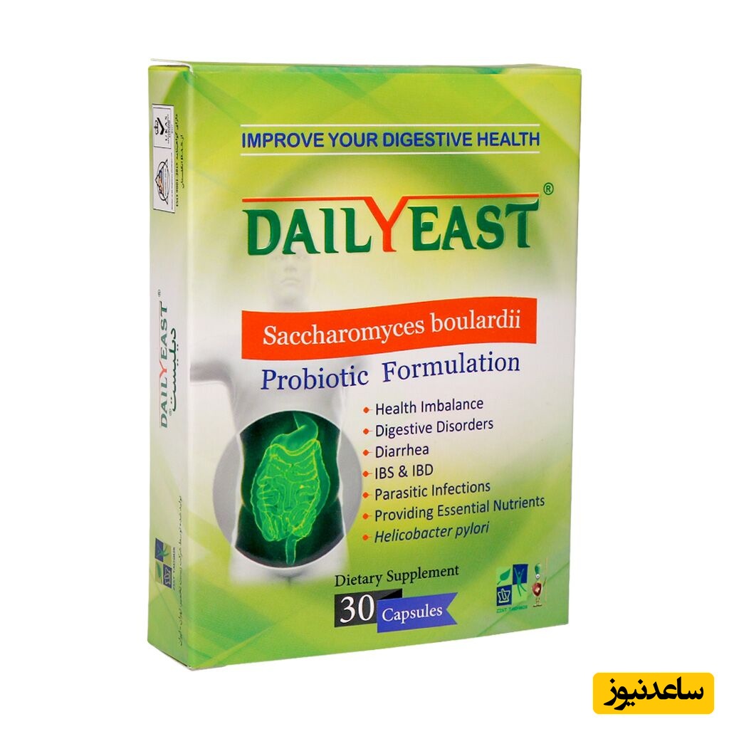 موارد مصرف کپسول دیلیست + عوارض مصرف