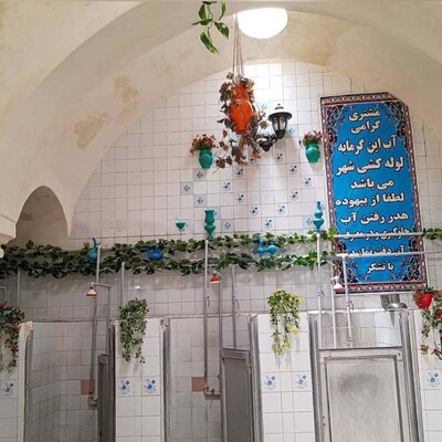 آداب حمام رفتن در تهران قدیم/ آب آلو و لبوخوری با مشت و مال اضافه