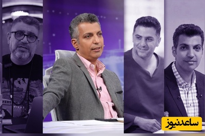شکافی که هر سال عمیق‌تر می‌شود؛ چه بر سر رابطه تلویزیون و چهره‌های محبوب آمد؟