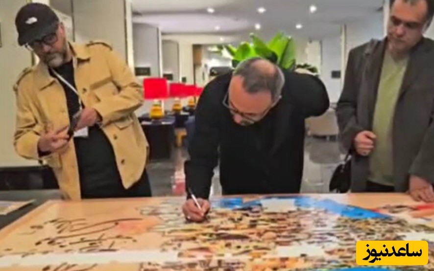 پازل بزرگ ایران که به همت بازیگران و هنرمندان ایرانی سرهم شد/ هادی حجازی فر، علیرضا کمالی،شبنم مقدمی، گلاره عباسی، علی اوسیوند، فرزین محدث و... در دیدار با هموطنان‌ آسیب دیده