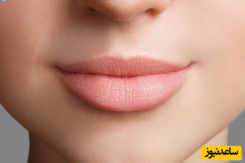 بزاق دهان چیست؟