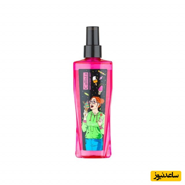 بادی اسپلش زنانه کالیستا مدل Taylor