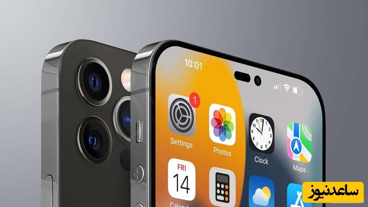 انتشار گزارش‌ های جدید درباره گوشی‌ های آیفون ۱۴
