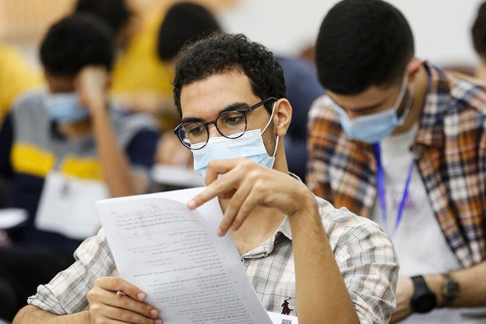 دانلود رایگان سوالات و پاسخ کنکور سال 86 رشته هنر/ ترفندی کلیدی برای موفقیت در آزمون