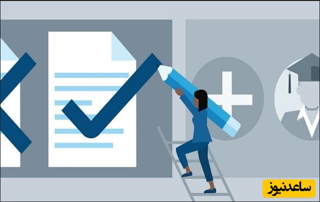 تراز قبولی دعوت به مصاحبه آزمون دکتری در رشته مهندسی مکانیک تبدیل انرژی