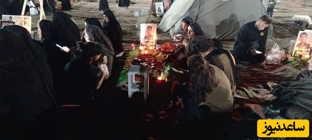 خانواده های داغدار میناب