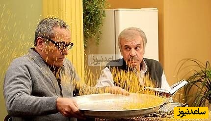 تماشا کنید/ سکانسی خنده‌دار از فالگیر شدن رضا نیکخواه در سریال «مرد دو هزار چهره»!/چه فال حافظ خفنی هم برای مهران مدیری گرفت😂