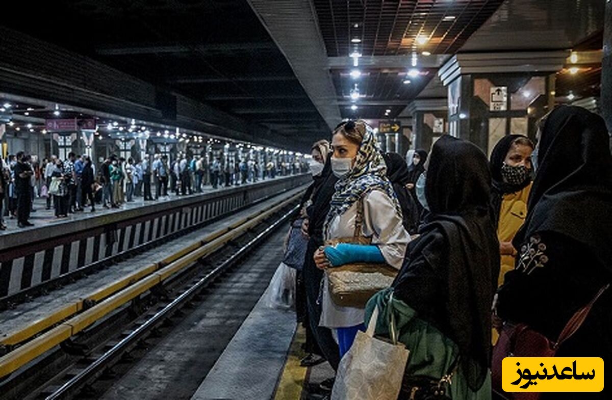 تصویری عجیب از متروی تهران/ قفل و جوشکاری حصار بین واگن زنان و مردان