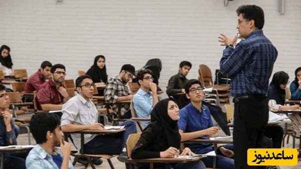 تأیید رسمی حسینعلی قبادی: فراخوان جذب هیأت علمی 1404 برقرار است